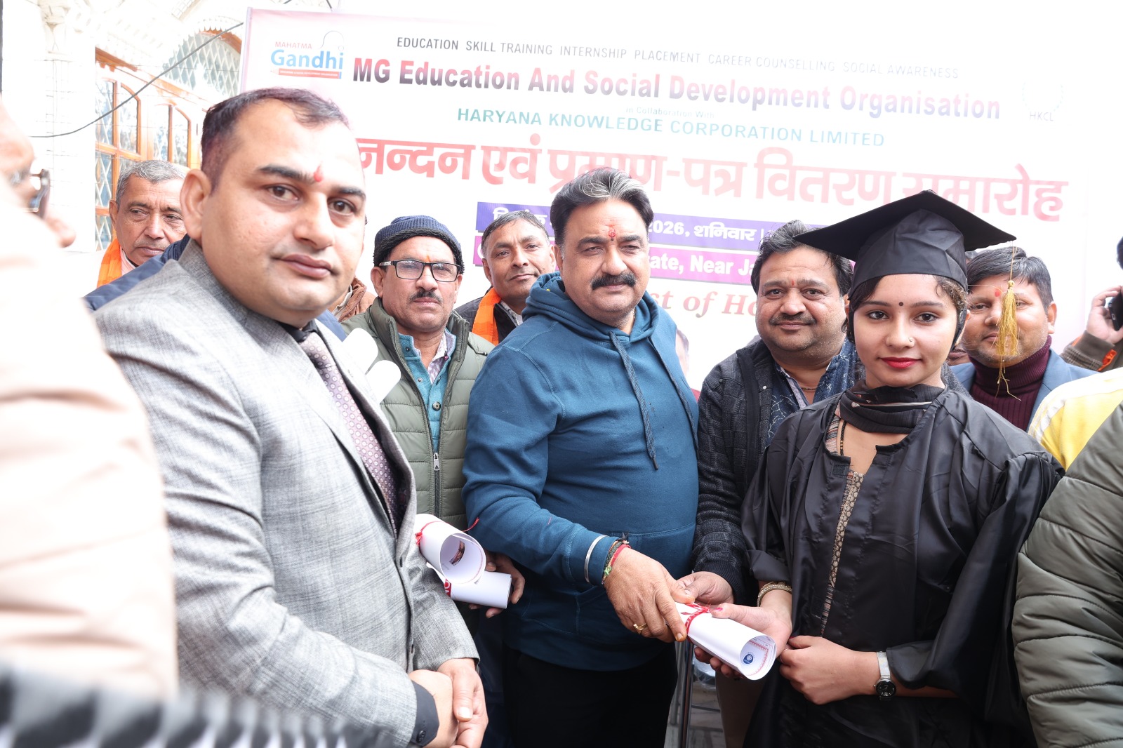 Certificate Distribution Ceremony