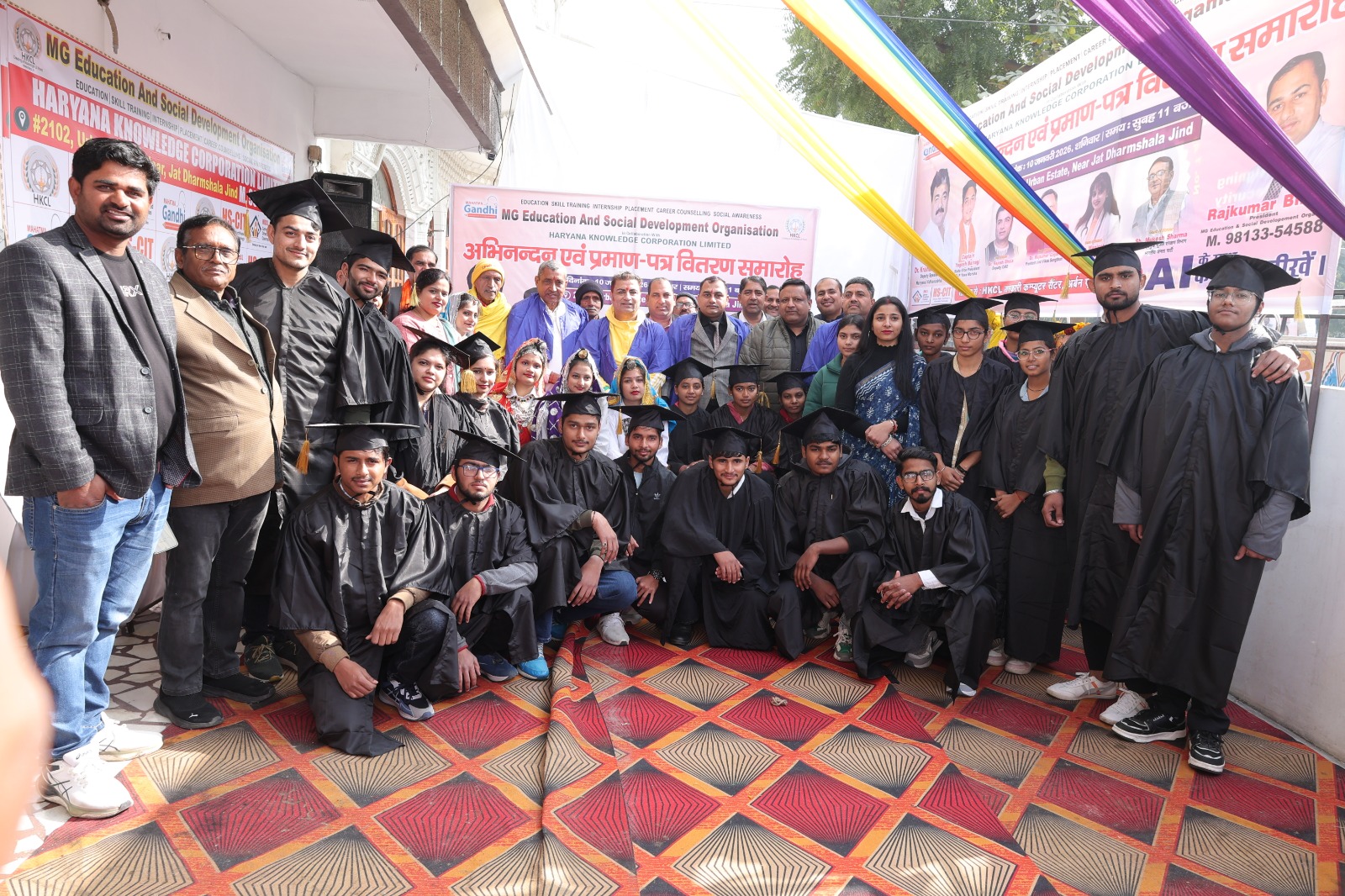 Certificate Distribution Ceremony