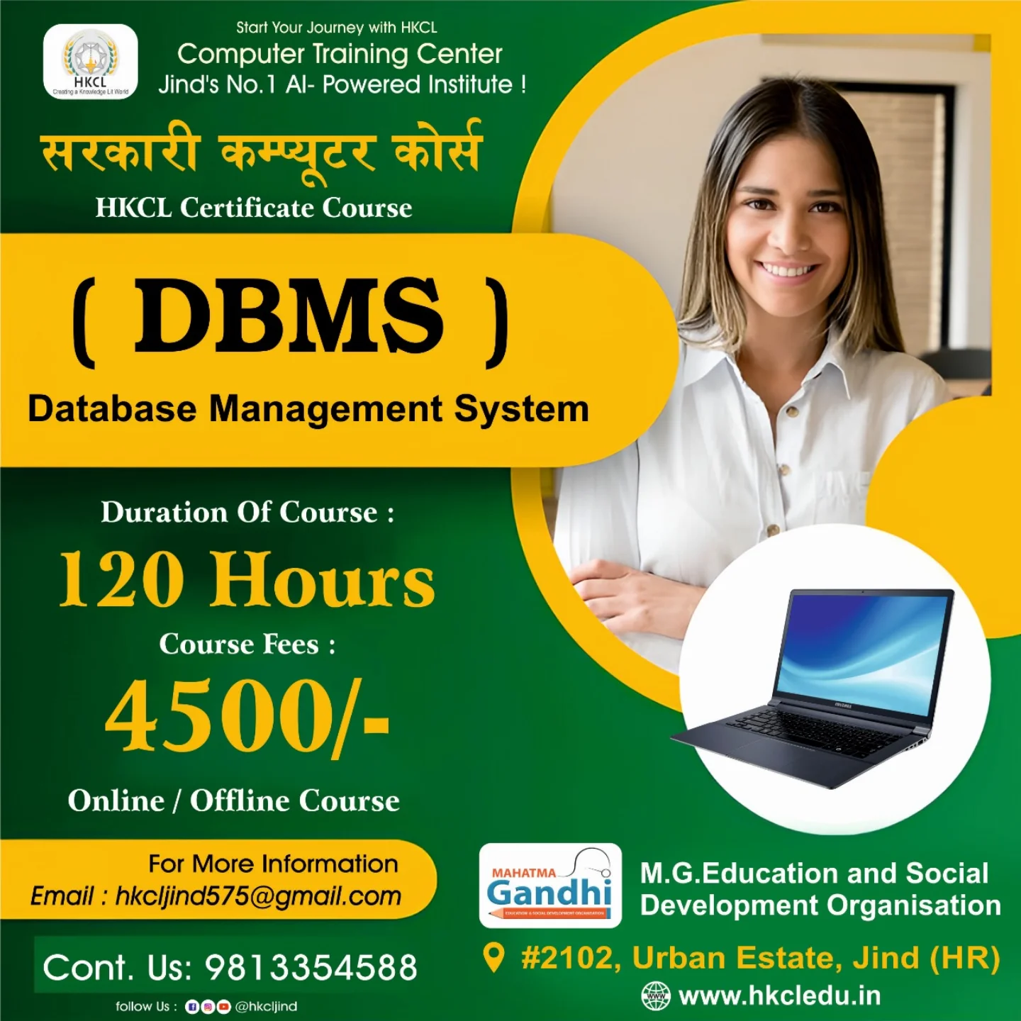 Database Management system